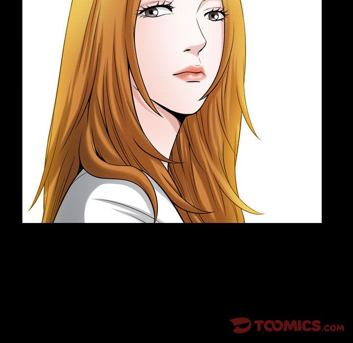 《特殊礼物》漫画 第15章