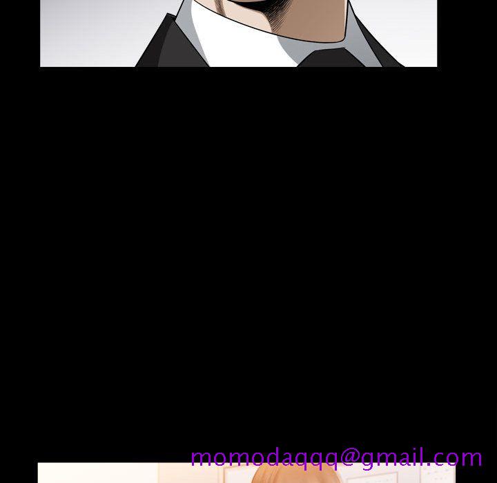 《特殊礼物》漫画 第15章