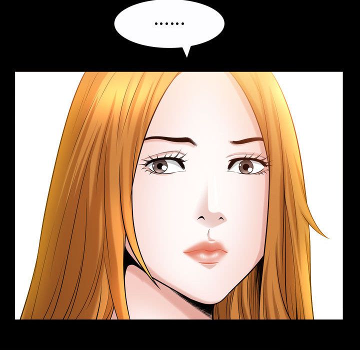 《特殊礼物》漫画 第15章