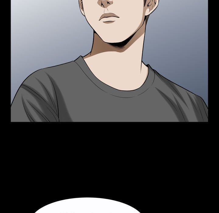 《特殊礼物》漫画 第15章