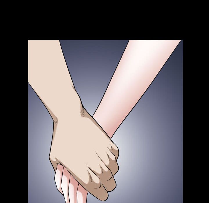《特殊礼物》漫画 第15章