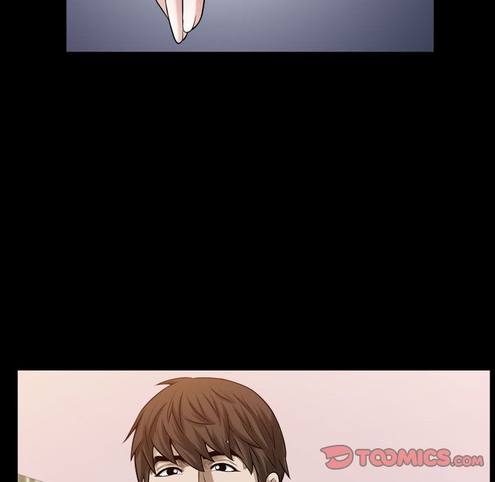 《特殊礼物》漫画 第15章