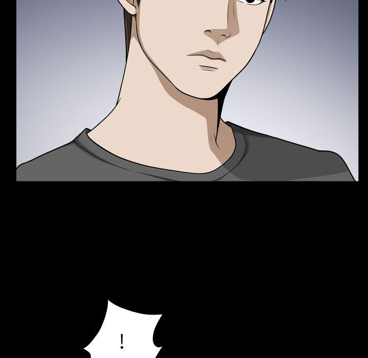 《特殊礼物》漫画 第15章