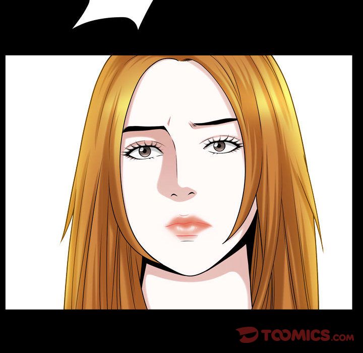 《特殊礼物》漫画 第15章