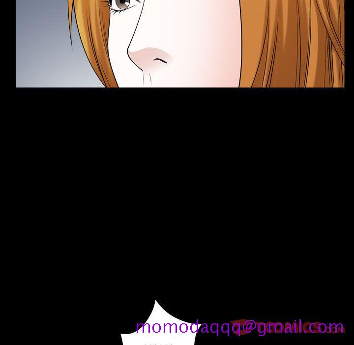 《特殊礼物》漫画 第15章