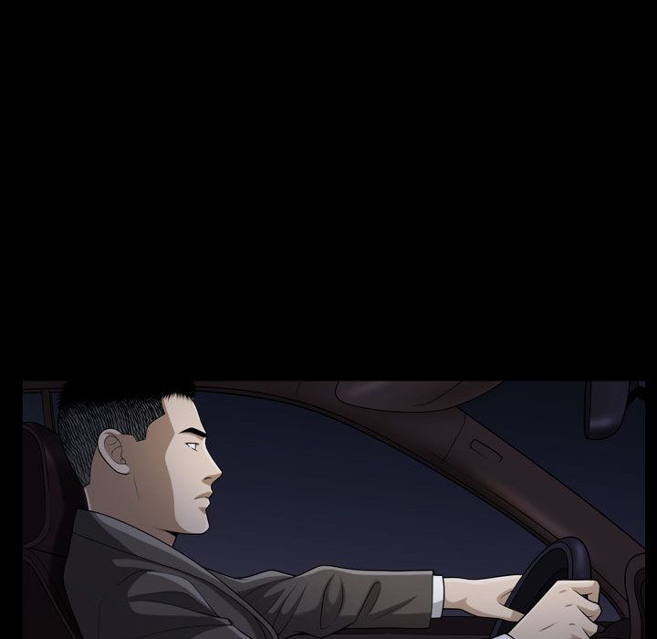 《特殊礼物》漫画 第15章