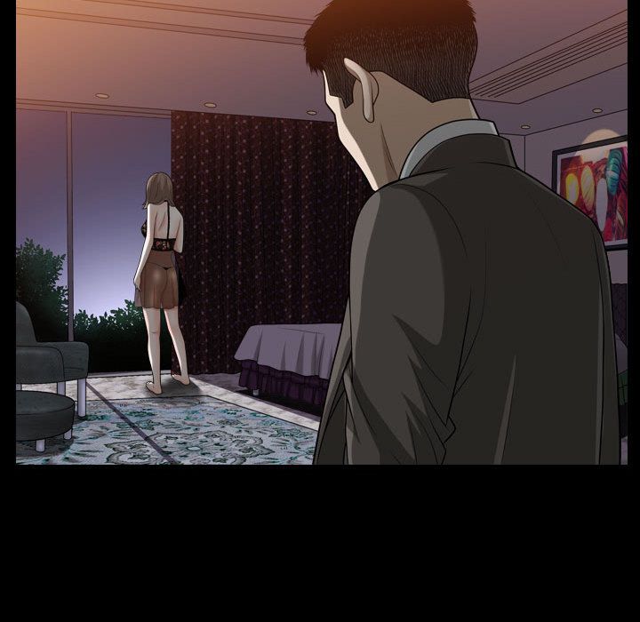 《特殊礼物》漫画 第15章
