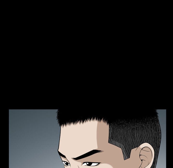 《特殊礼物》漫画 第15章