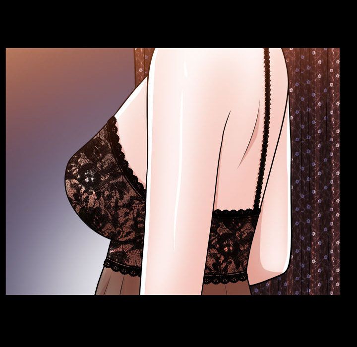 《特殊礼物》漫画 第15章