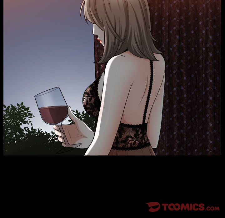 《特殊礼物》漫画 第15章
