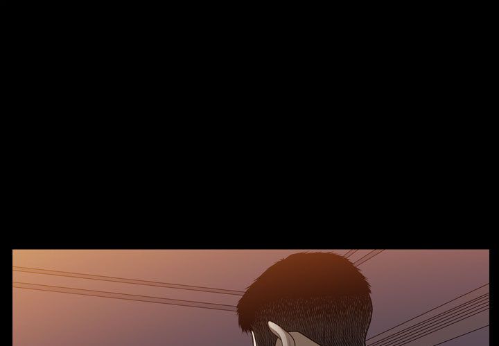 《特殊礼物》漫画 第16章