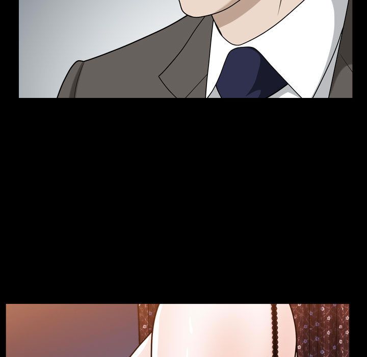 《特殊礼物》漫画 第16章