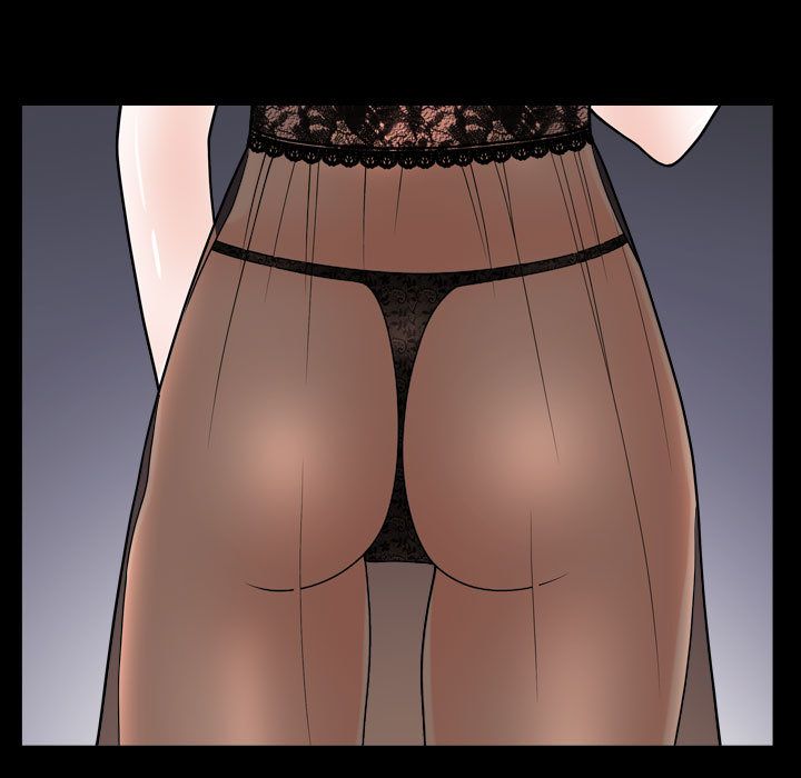 《特殊礼物》漫画 第16章