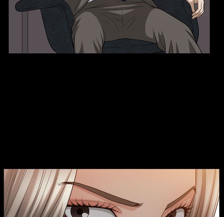 《特殊礼物》漫画 第16章