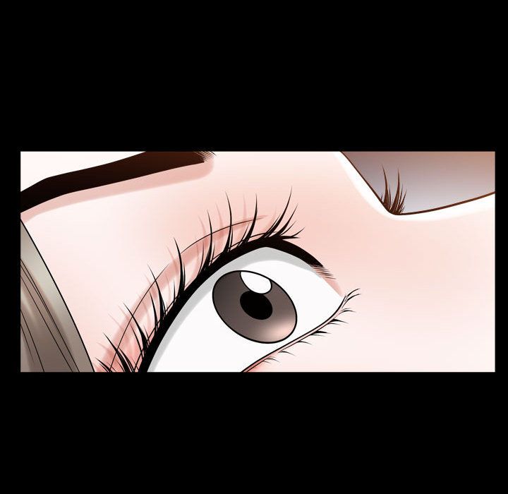 《特殊礼物》漫画 第16章