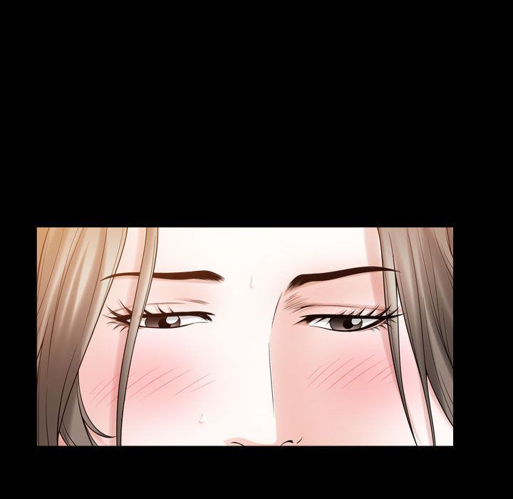 《特殊礼物》漫画 第16章