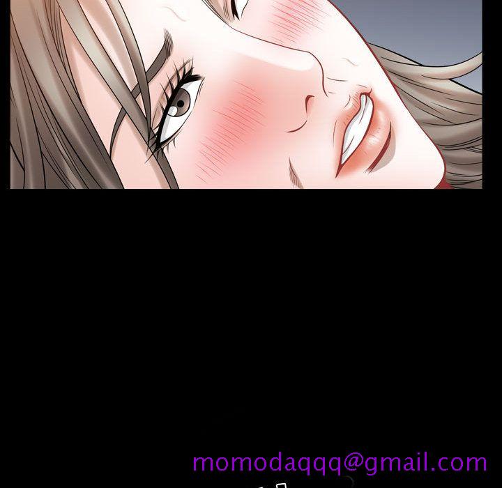 《特殊礼物》漫画 第16章