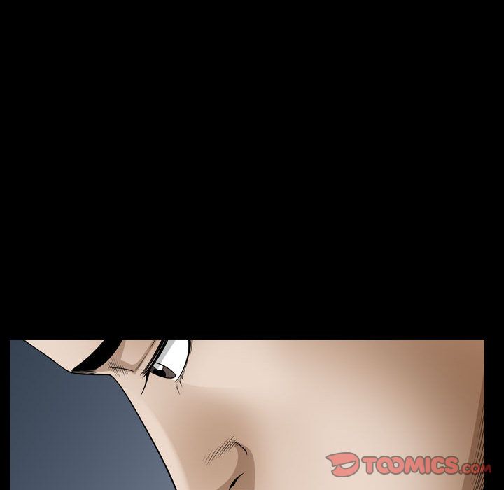 《特殊礼物》漫画 第16章