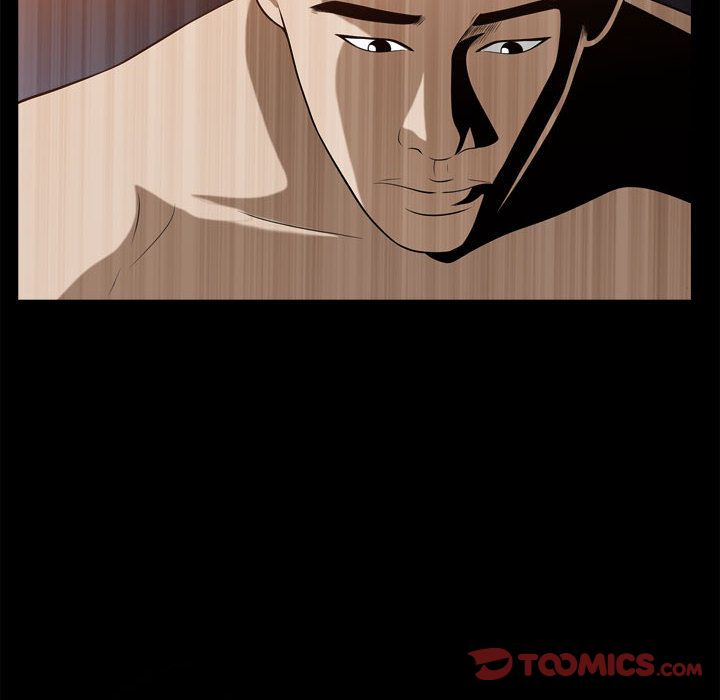 《特殊礼物》漫画 第17章