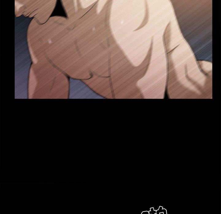 《特殊礼物》漫画 第17章