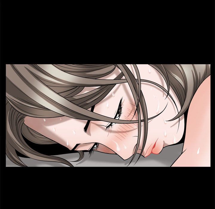 《特殊礼物》漫画 第17章