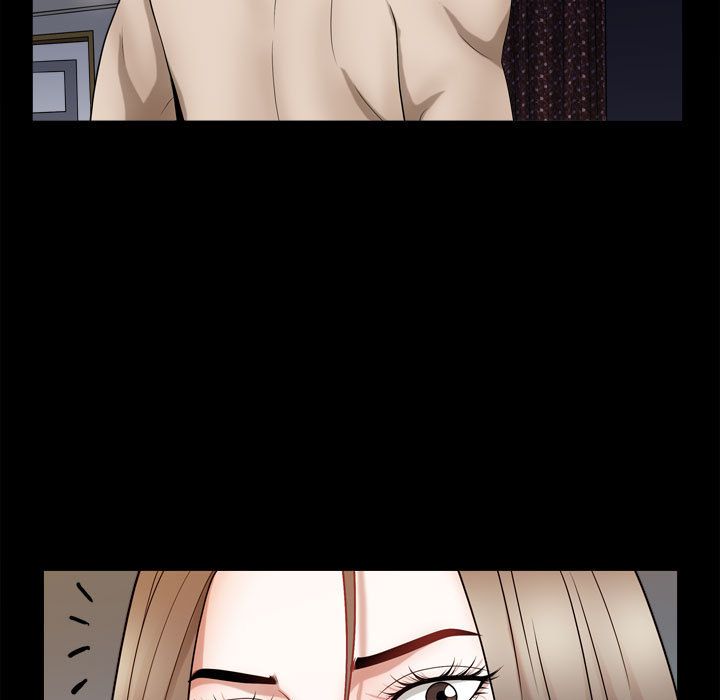 《特殊礼物》漫画 第17章