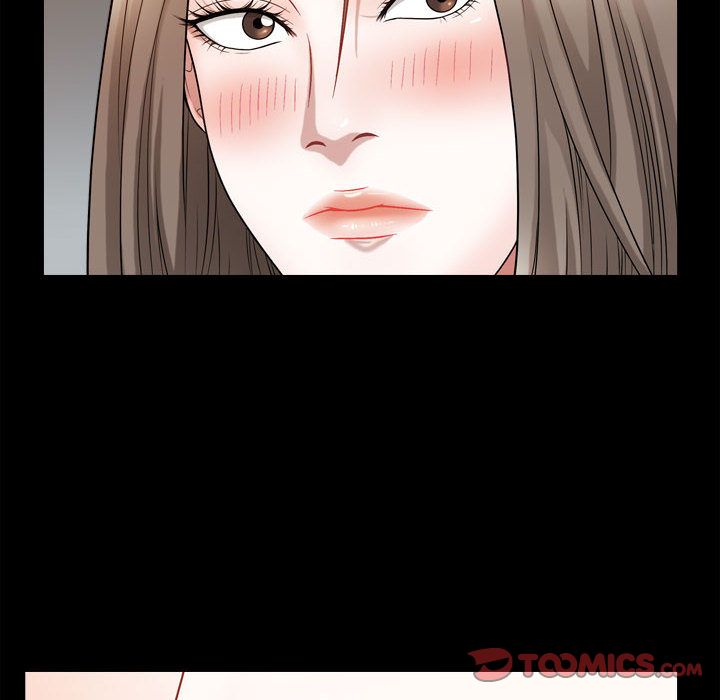《特殊礼物》漫画 第17章