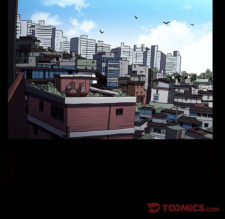 《特殊礼物》漫画 第17章