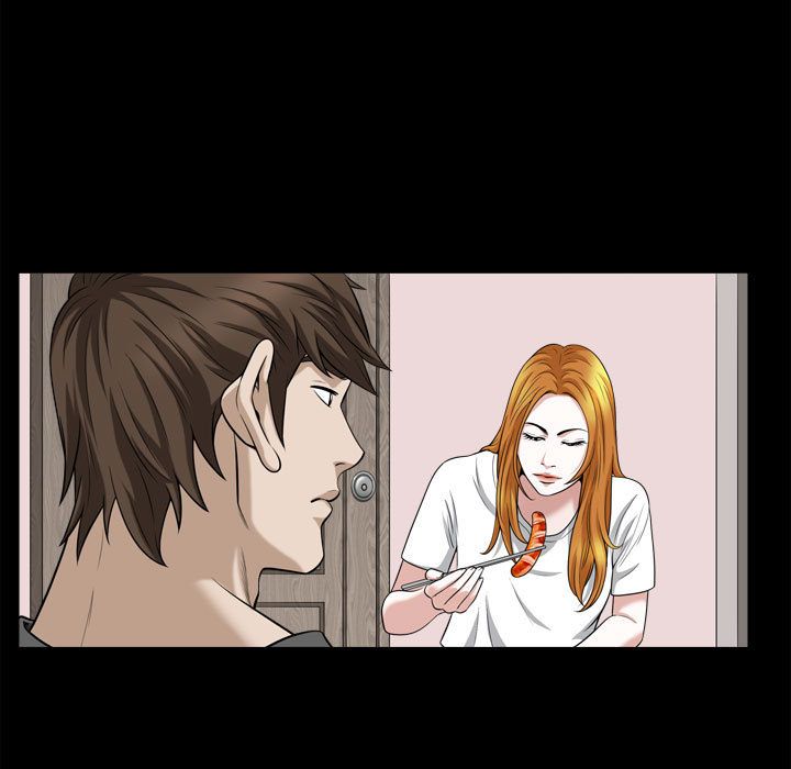 《特殊礼物》漫画 第17章