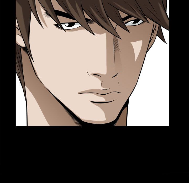 《特殊礼物》漫画 第17章