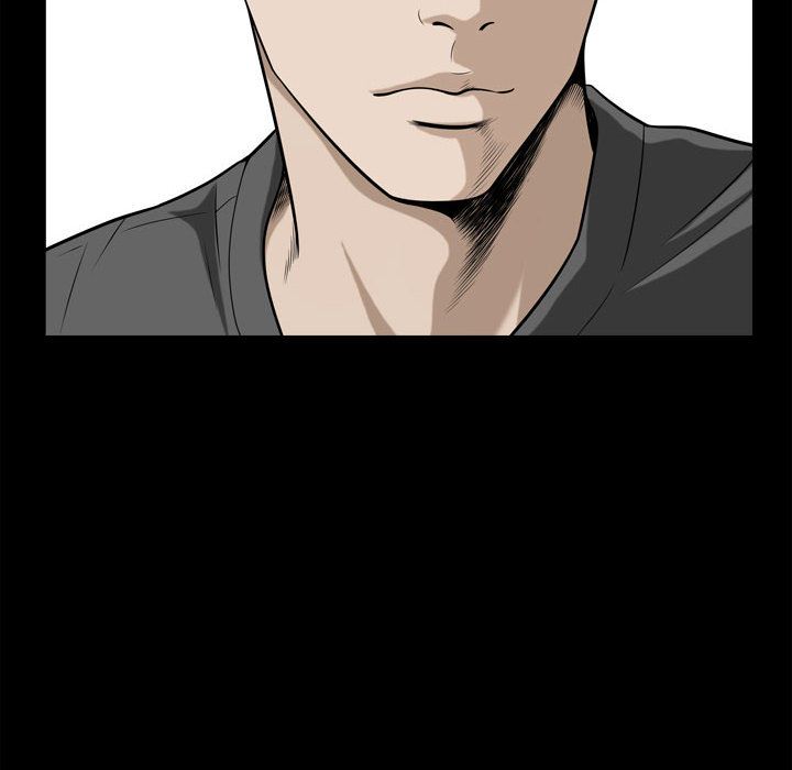 《特殊礼物》漫画 第17章