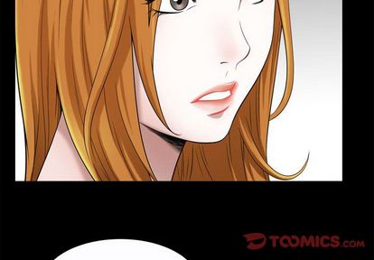 《特殊礼物》漫画 第18章