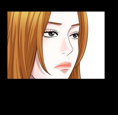 《特殊礼物》漫画 第18章
