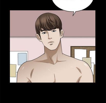 《特殊礼物》漫画 第18章