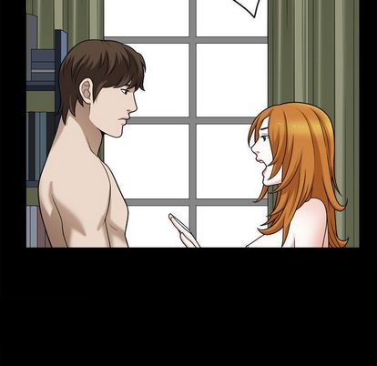 《特殊礼物》漫画 第18章