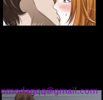 《特殊礼物》漫画 第18章