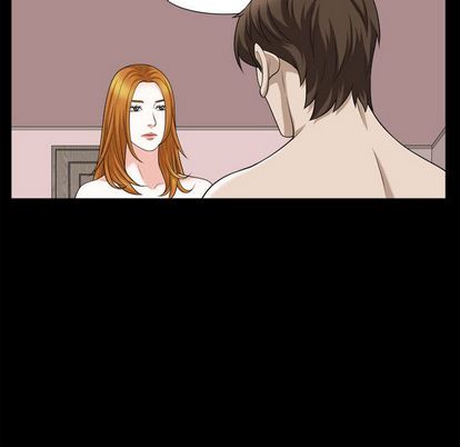 《特殊礼物》漫画 第18章