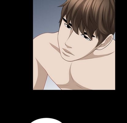 《特殊礼物》漫画 第18章