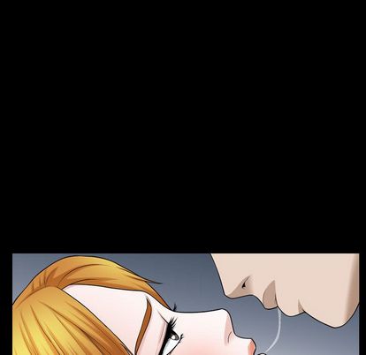 《特殊礼物》漫画 第18章