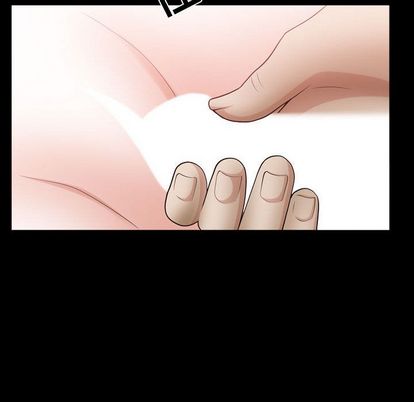 《特殊礼物》漫画 第18章
