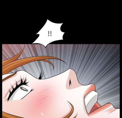 《特殊礼物》漫画 第18章