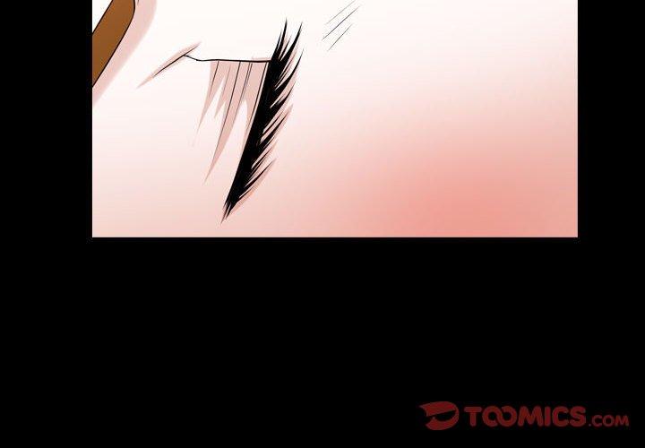 《特殊礼物》漫画 第19话