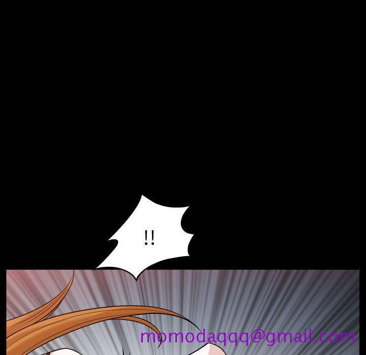 《特殊礼物》漫画 第19话