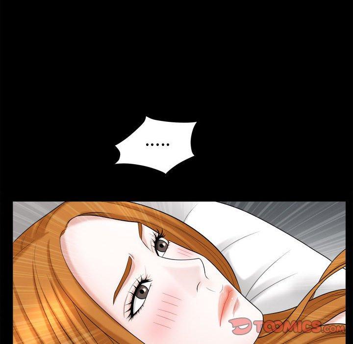 《特殊礼物》漫画 第19话