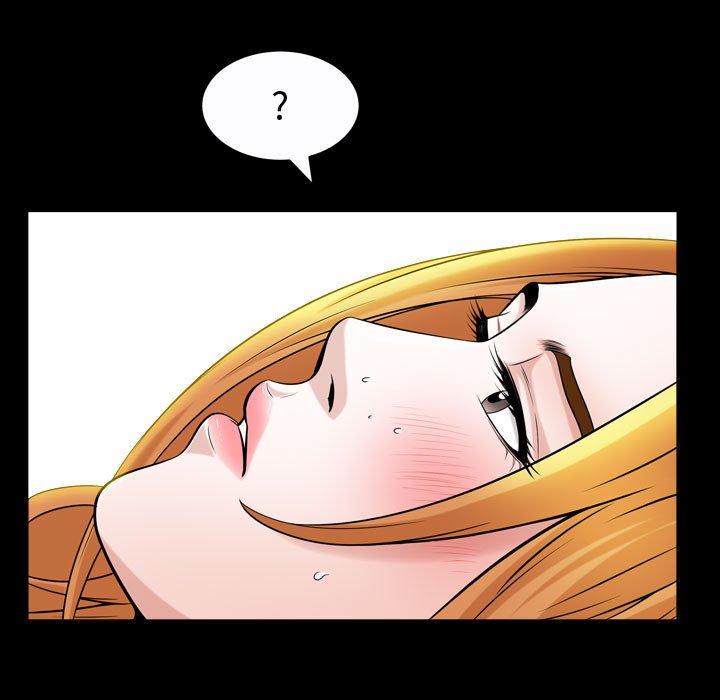 《特殊礼物》漫画 第19话