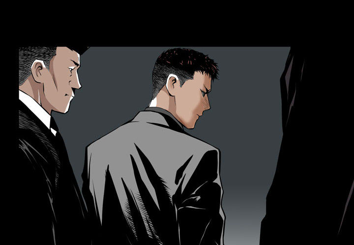 《特殊礼物》漫画 第2章