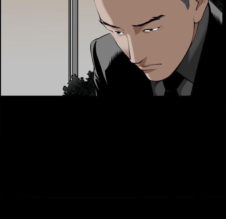《特殊礼物》漫画 第2章