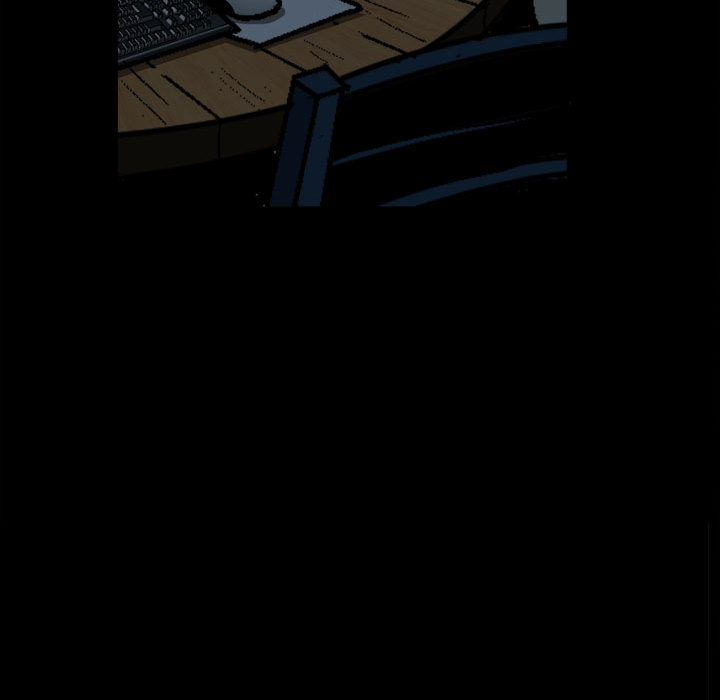 《特殊礼物》漫画 第2章