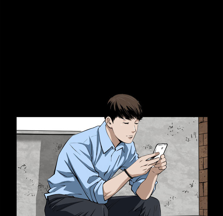 《特殊礼物》漫画 第2章