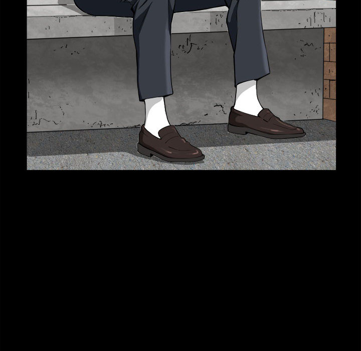 《特殊礼物》漫画 第2章